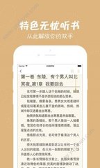 雷竞技app